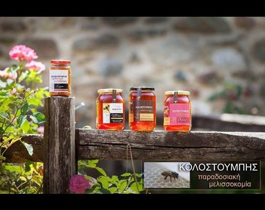 Μελάκι Δολιανών