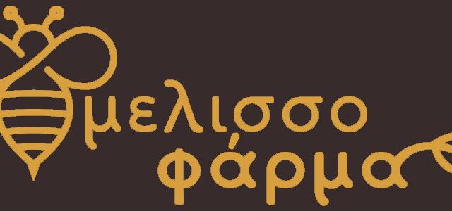 Μελισσοφάρμα Γκότση