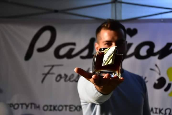 https://olameli.gr/wp-content/uploads/2019/06/Passion-7.jpg