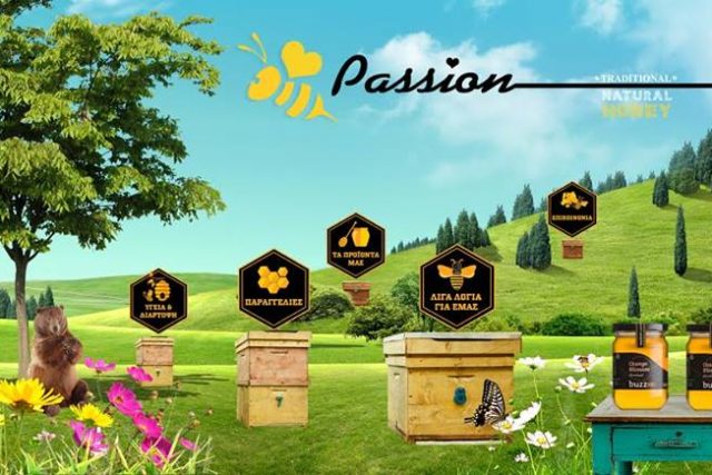 Passion