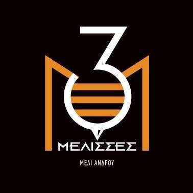 3 Μέλισσες 8 https://olameli.gr/wp-content/uploads/2019/07/3-Μέλισσες-8.jpg