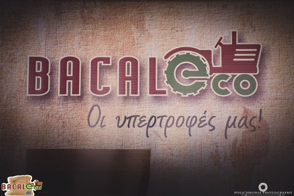 https://olameli.gr/wp-content/uploads/2019/07/BACAL-ECO-11.jpg