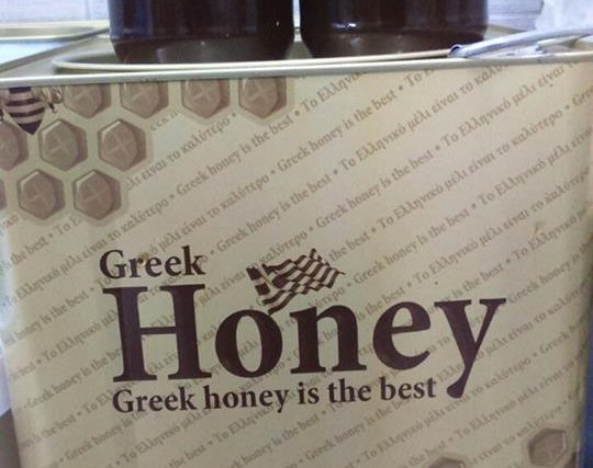 Μυρσινιώτισσα Πηττά
