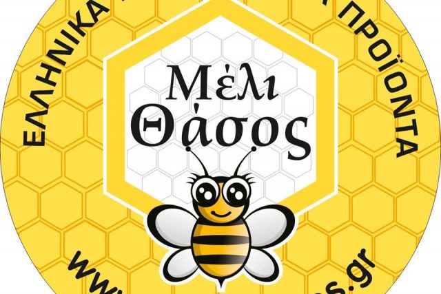 Μέλι Θάσος