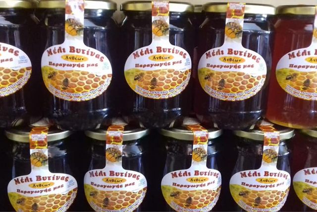 Μέλι Βυτίνας
