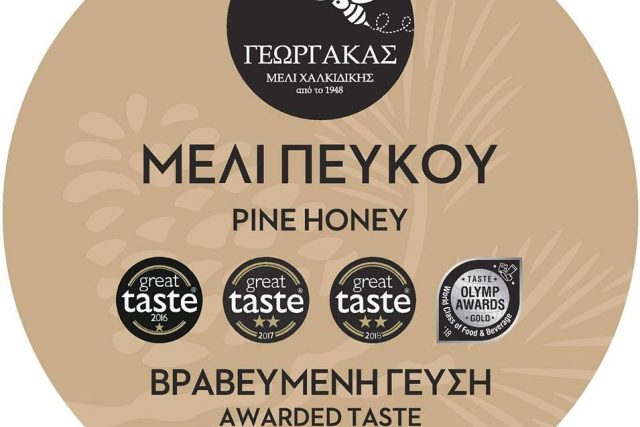 Μέλι Χαλκιδικής Γεωργάκα