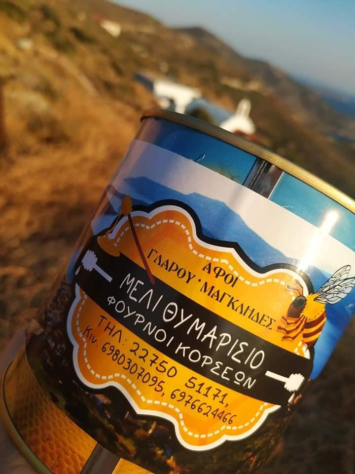 https://olameli.gr/wp-content/uploads/2019/08/67173804_873849949658096_6601580830936530944_n.jpg