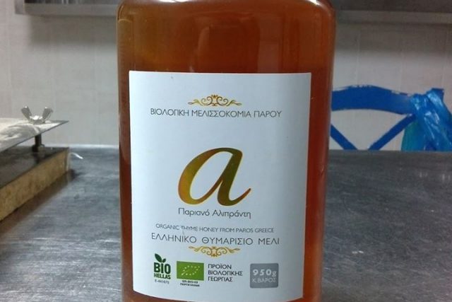 Μάρκος Parosbees | Βιολογική Μελισσοκομία Πάρου