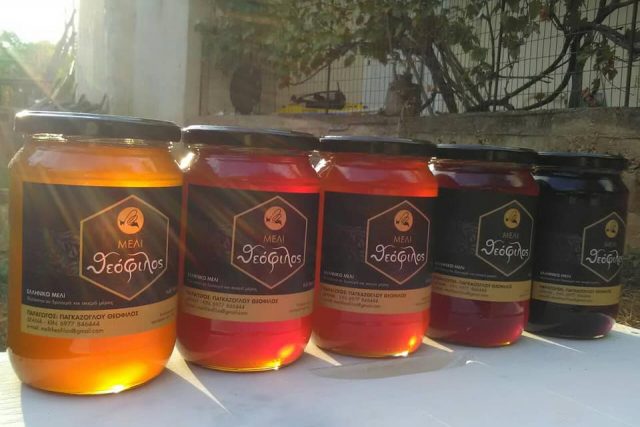 Μέλι Θεόφιλος