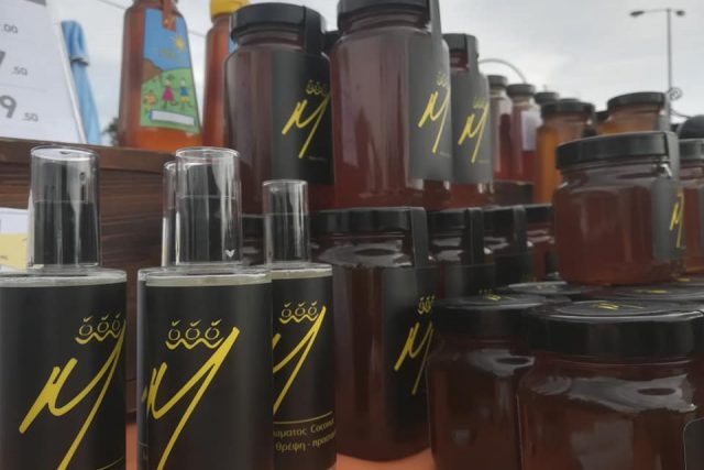 Melirio Bee Products