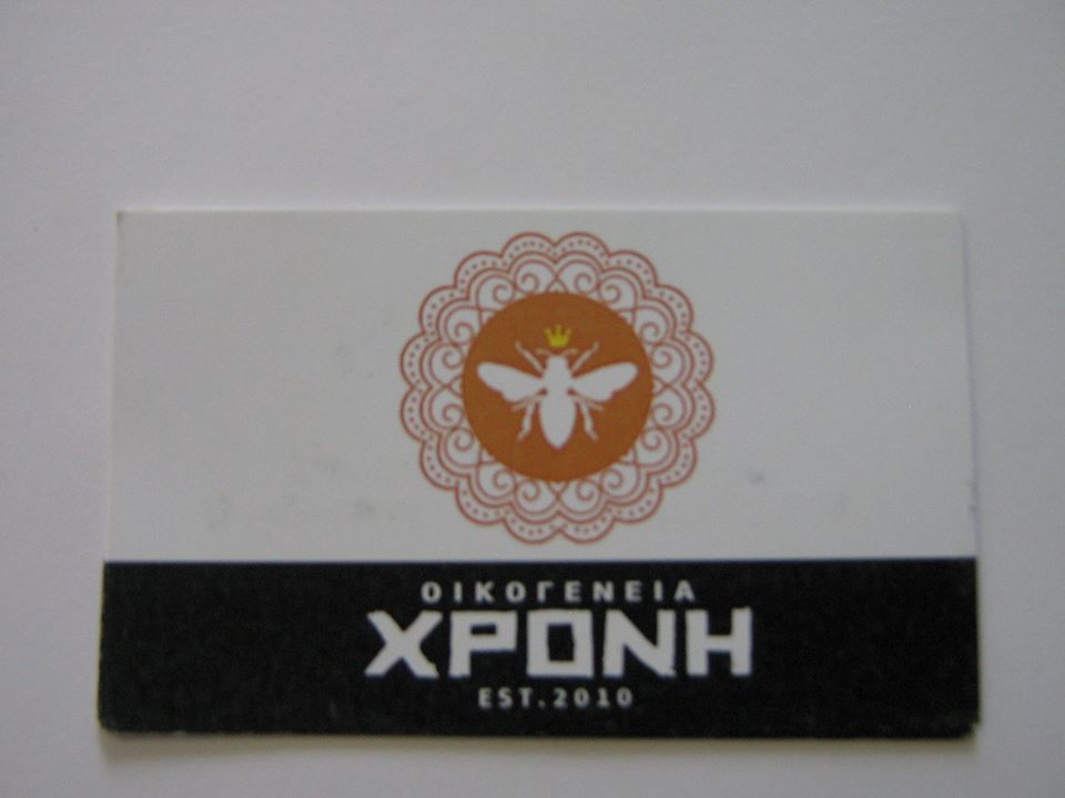 https://olameli.gr/wp-content/uploads/2019/11/22179890_1530576380322157_5451680939966252574_o.jpg