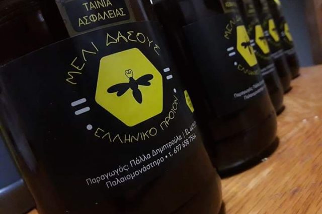 Μελισσοκομία Παλαιομονάστηρου