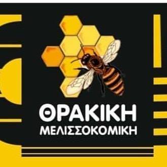Θρακική Μελισσοκομική