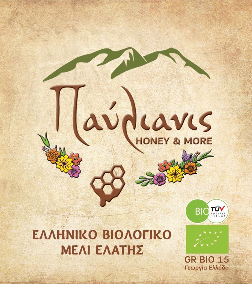 https://olameli.gr/wp-content/uploads/2019/12/78100938_112101976933625_3021947467731042304_o.jpg