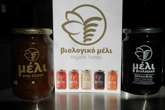 KόRYS Organic Honey