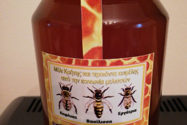 Χαλκιαδάκης Θανάσης