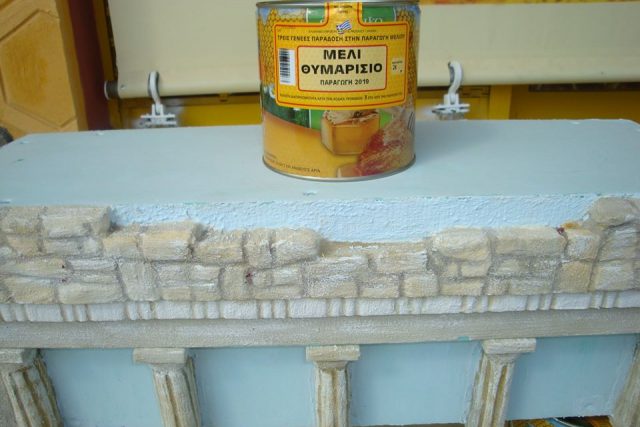 Τσιμίνης Σιδέρης Μελισσοκομία