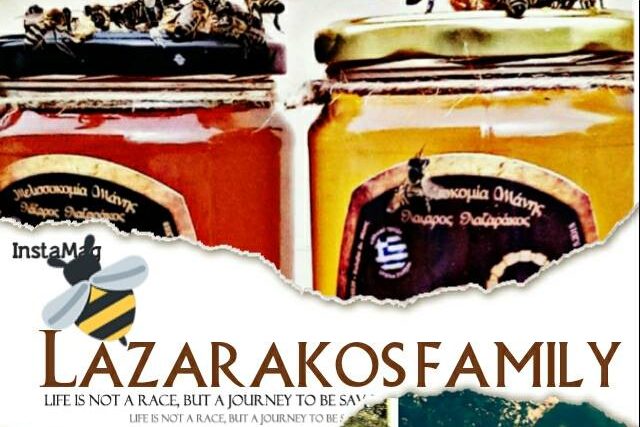 Πετρομέλισσα Λαζαράκος