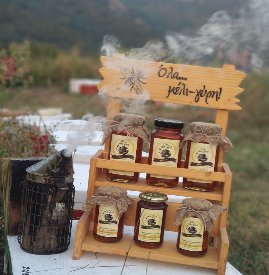 https://olameli.gr/wp-content/uploads/2020/04/42154455_1058649520976665_202307274767597568_o.jpg
