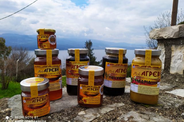 Μέλι Αγρέβη