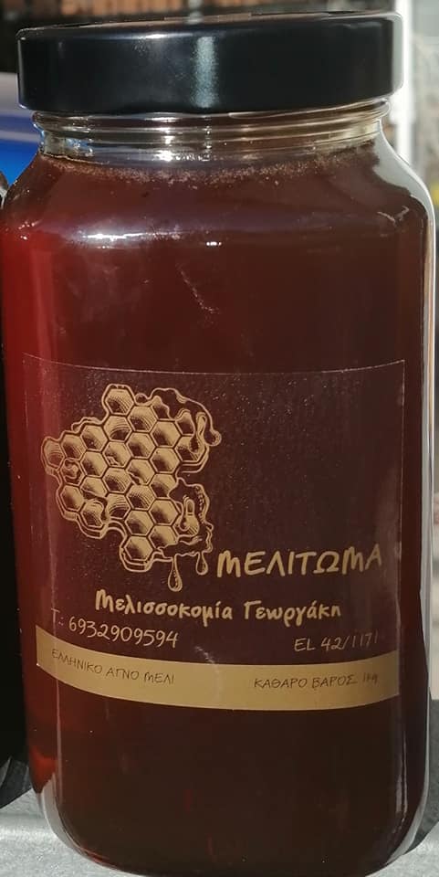 https://olameli.gr/wp-content/uploads/2021/01/131070528_3543334532389185_831379371047070878_n.jpg