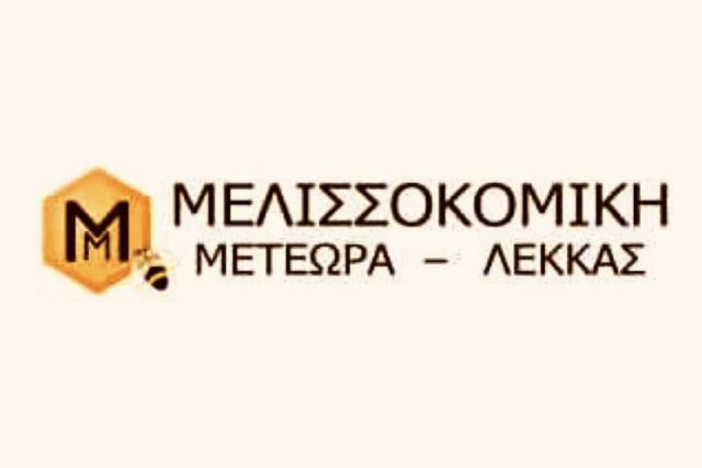 Μέλι Μετέωρων - Οικ. Λέκκα