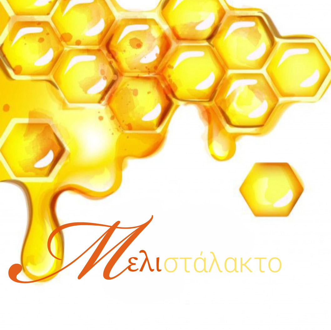https://olameli.gr/wp-content/uploads/2021/03/118480362_107202081107436_9011769206314720278_o.jpg