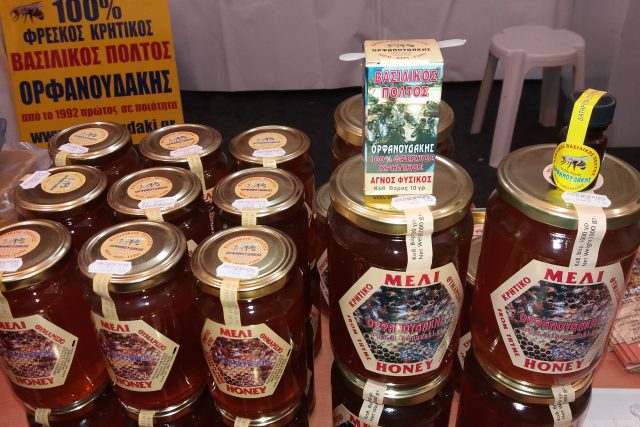 Ορφανουδάκης Νικόλαος