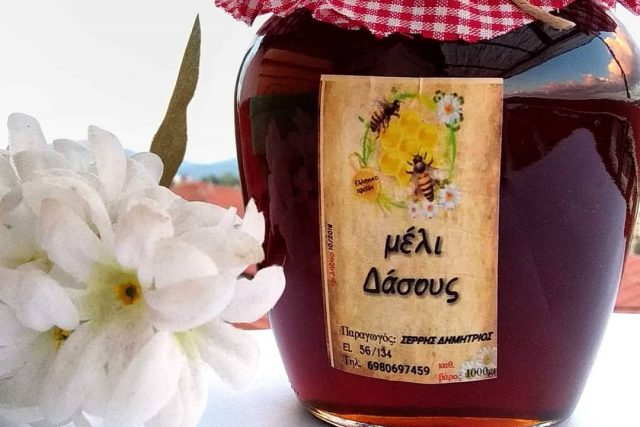 Βόρεια Μέλισσα