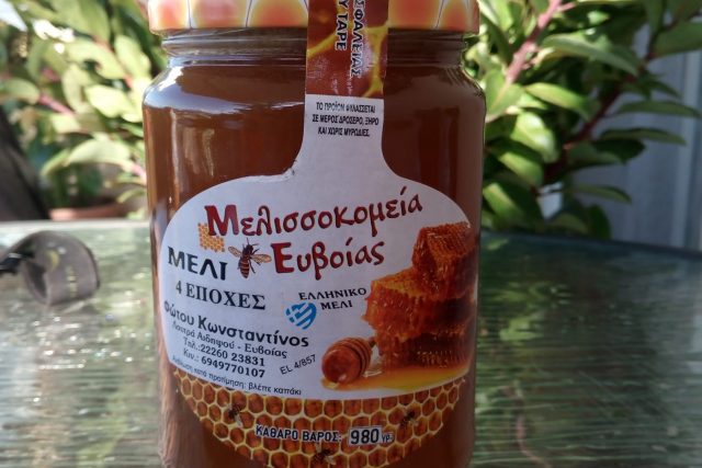 Μελισσοκομία Εύβοιας