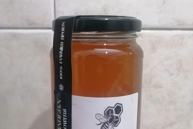 Μελισσοκομία Γεωργάνος