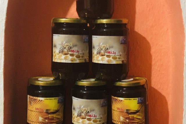 Μέλι Από Το Βουνό Των Κενταύρων