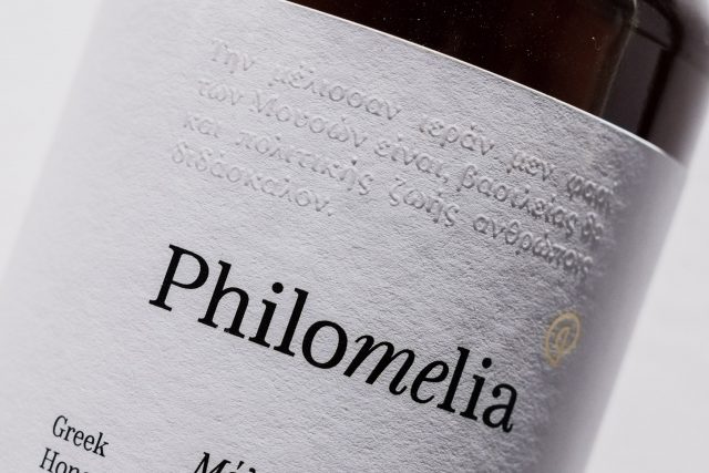 Philomelia Honey