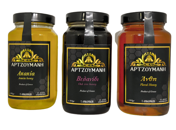 Artzoumanis Honey