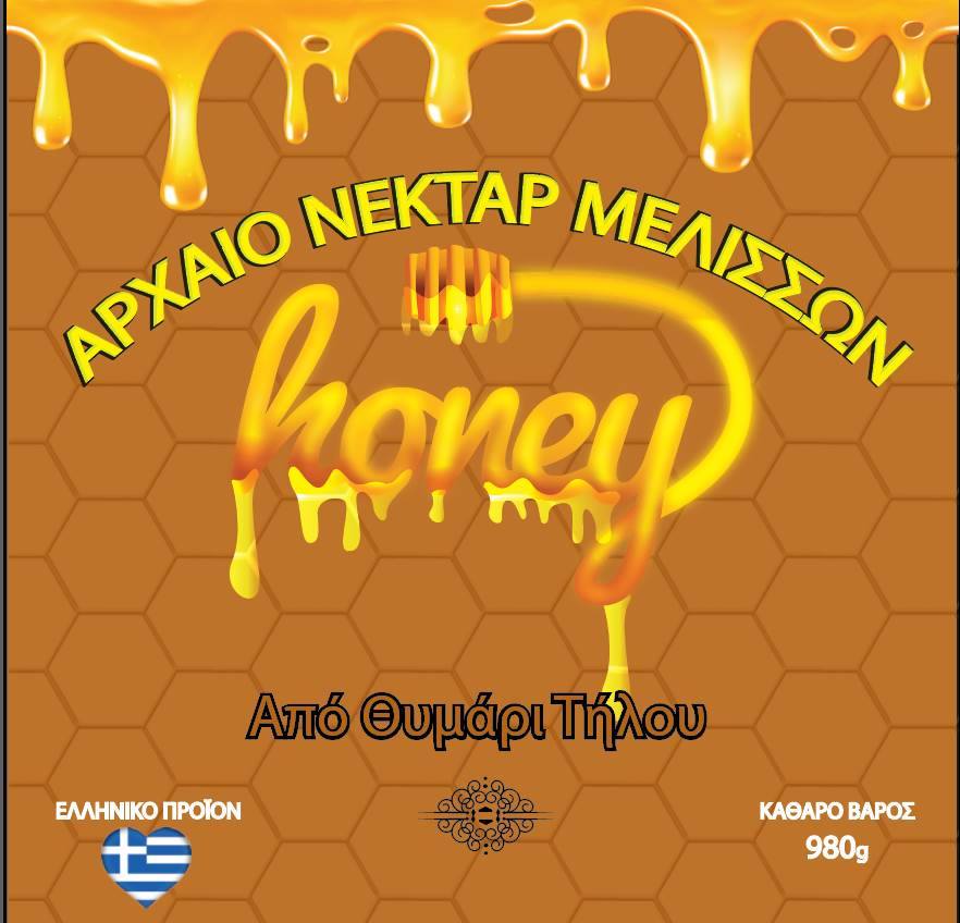https://olameli.gr/wp-content/uploads/2022/09/69653613_120912615950613_9013418921436381184_n.jpg