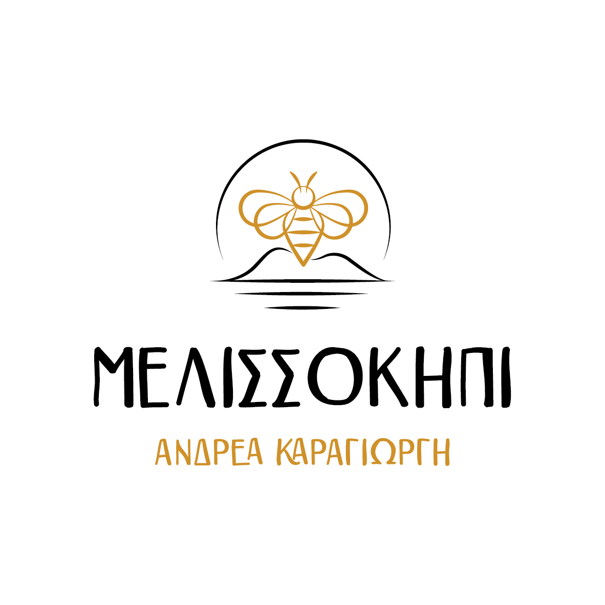 https://olameli.gr/wp-content/uploads/2022/10/V1-CENTERED-6.png