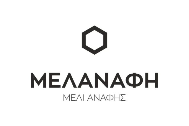 Μελανάφη