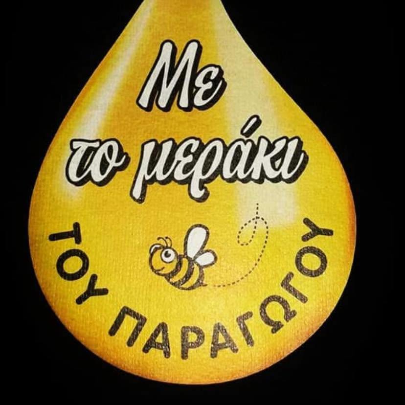 https://olameli.gr/wp-content/uploads/2026/07/logo.jpg